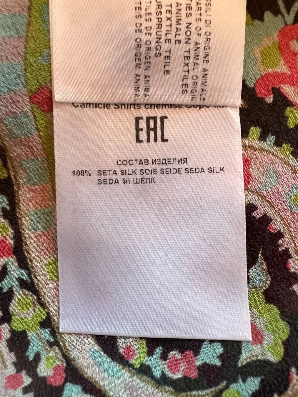 Etro Camicette: ETRO Milano Damen Bluse oder Kleid, 100% Seide, ca Gr. 38/40 – Usato da Worb venduto da farben20zauber 6