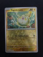 POKEMON CARDS STELLAR CROWN REVERSE # 54