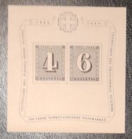 W14 Jubiläum *