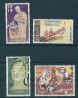 LAOS, BUDDHISMUS POSTFRISCHER, SATZ VON 1957