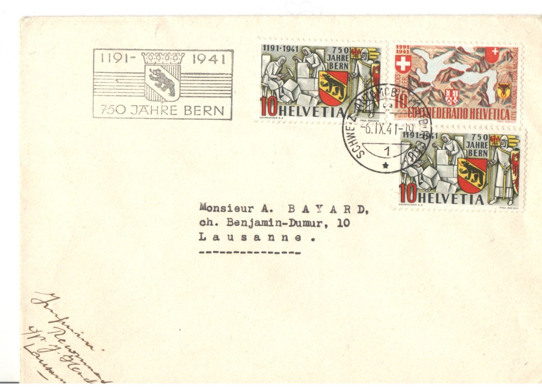 Tous les timbres: FDC – D'occasion à Echichens par mullerch