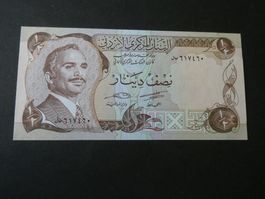 Jordanien, 1/2 Dinar   ungefaltet