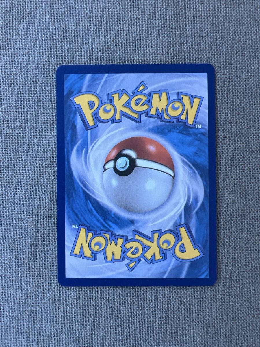Pokémon Carte collezionabili: Bisaknosp 167 Ar – Nuovo (secondo la descrizione) da Brittnau venduto da CRU26 1