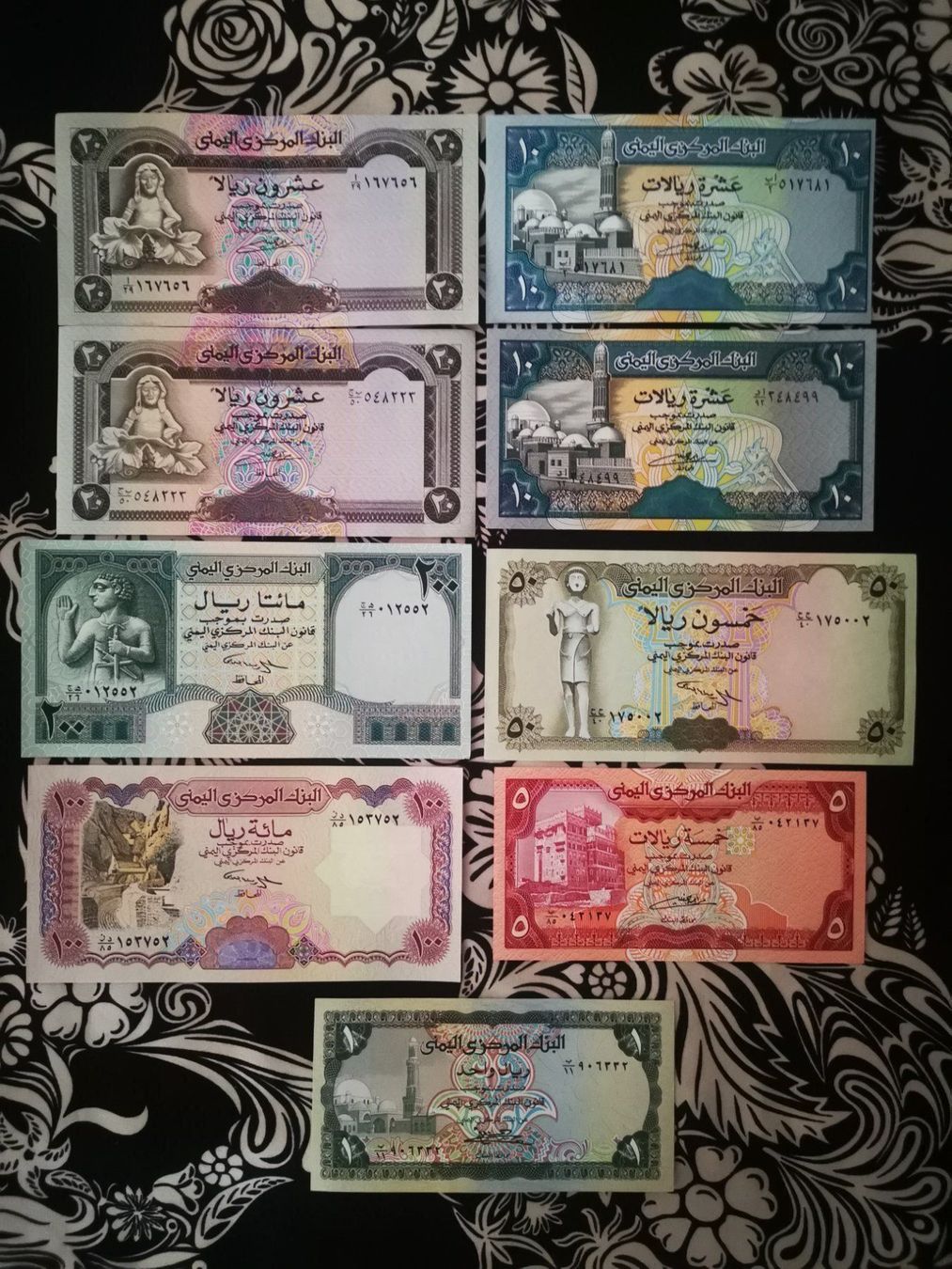 Banconote: YEMEN - 1983 1996 Set 9 Billets UNC _2 – Nuovo (secondo la descrizione) da Cousset venduto da Patricio77 1
