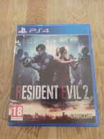 Resident Evil 2 PS4 / PS5 📀🎮📀 TOP
