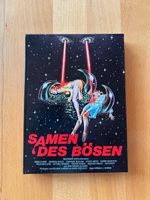 Samen des Bösen (1980)