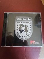 CD - Die Ärzte – Unplugged - Rock 'n' Roll Realschule