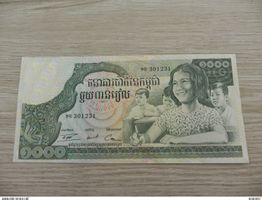 Banknote Kambodscha 1000 Riels 1972 - UNESCO