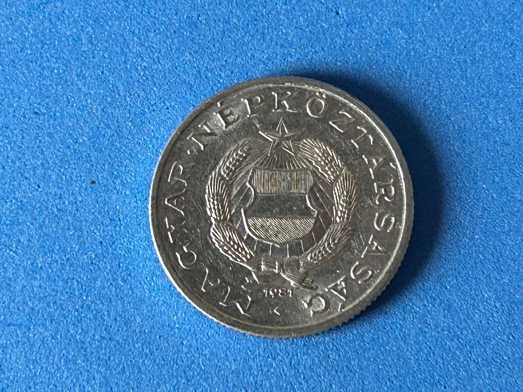 Tutti le monete: Hungary - 1 Forint 1981 – Usato da Corcelles NE venduto da AJKader 7