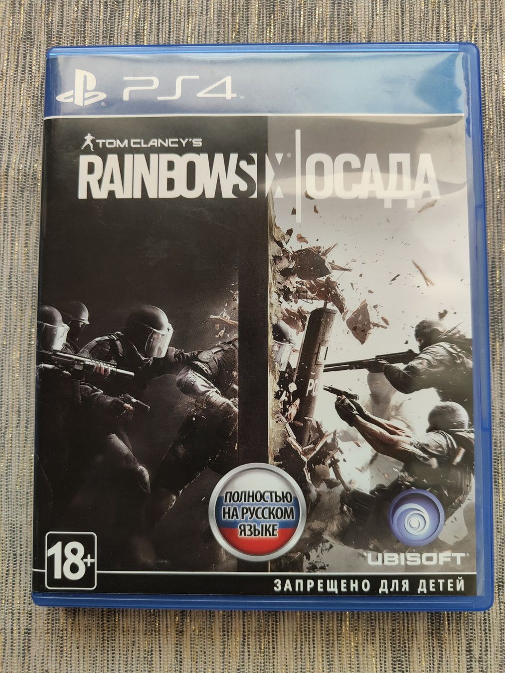 Giochi: Rainbow Six Siege PS4 – Usato da Châtelaine venduto da NostalgiaGeek-FRA