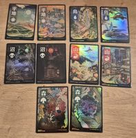 Kamigawa Neon Dynasty Full Art Mana Set in FOIL - MTG Magic