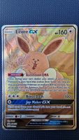 Eevee GX #SM233 – Pokémon Promo ⭐️