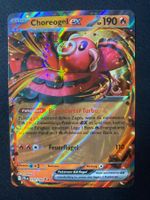 Choreogel ex 18 - Oricorio ex - Phantasmal Flames - DE