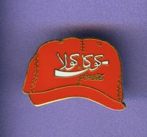 Coca Cola   Cap  " Pakistan  "