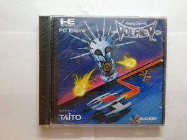 Volvied / SEALED / NTSC-J NEC PCEngine