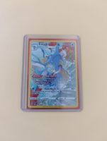 Carte Pokémon Kingdra Astral Radiance TG03/TG30