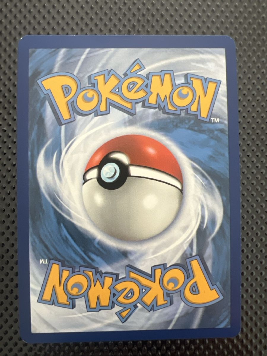 Pokémon Carte collezionabili: Gengar Karte TG06/TG30 – Nuovo (secondo la descrizione) da Goldach venduto da zek_j7p8 1