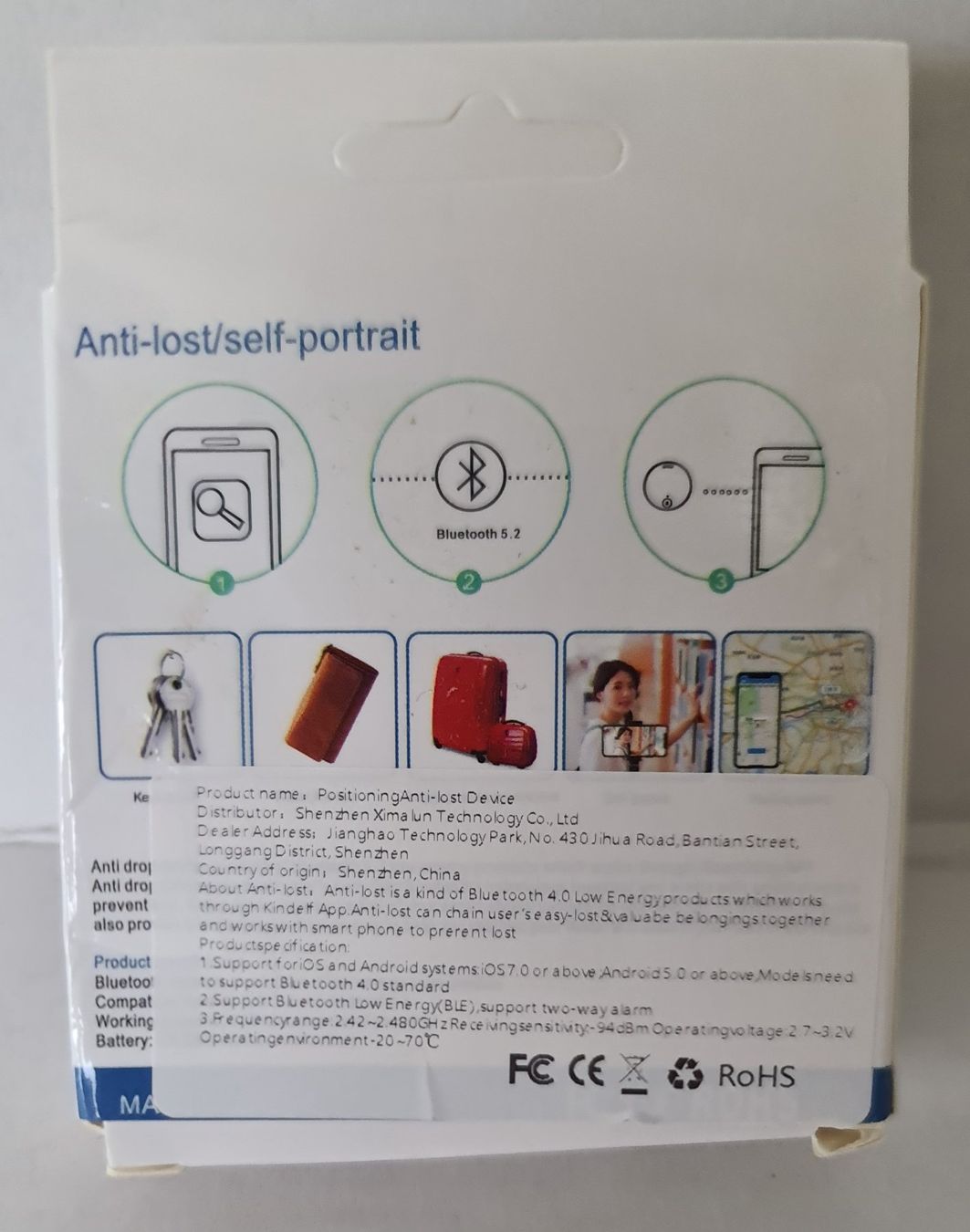 Portachiavi: Bluetooth Anti Lost Alarm Tag – Nuovo e nell'imballaggio originale da Uerkheim venduto da Kaufoption 1