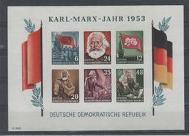 DDR 1953 Block Nr. 8B ** Karl-Marx-Jahr