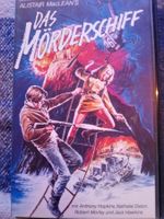 Das Mörderschiff (GB 1971)  - THORN EMI (Videokassette 1984)