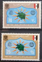 Libyen Kat. 458-459 ** 1974 Kat. 17 Euro selten