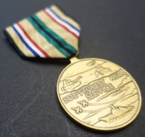 USA Southwest Asia Service Medal  (Desert Storm)Medaille