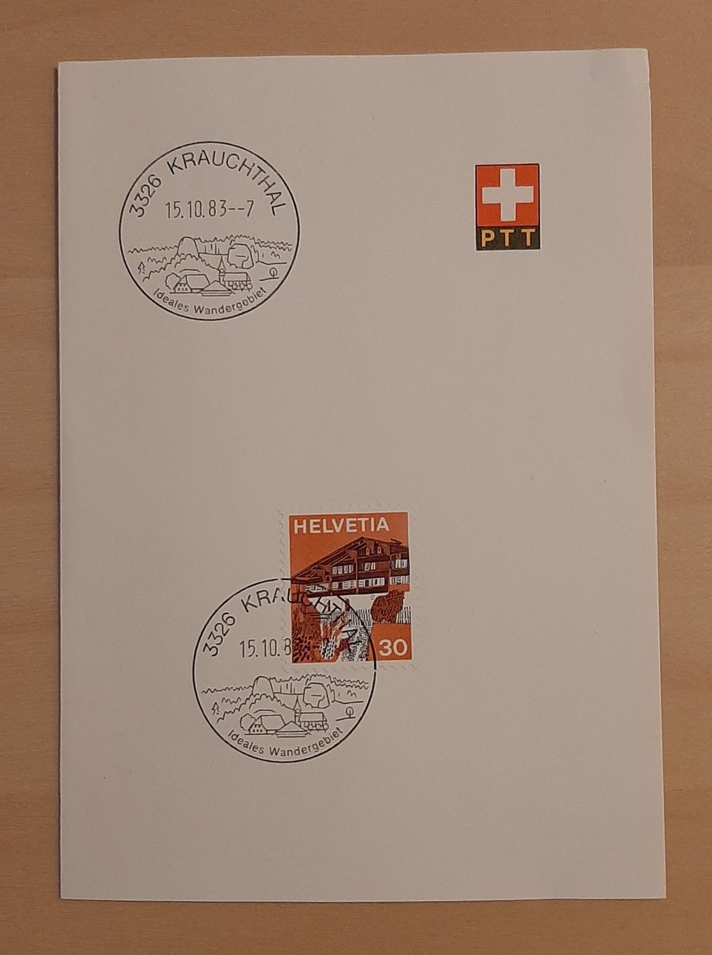Tous les timbres: Timbre CH 1973 – D'occasion à Bussigny par jaqual