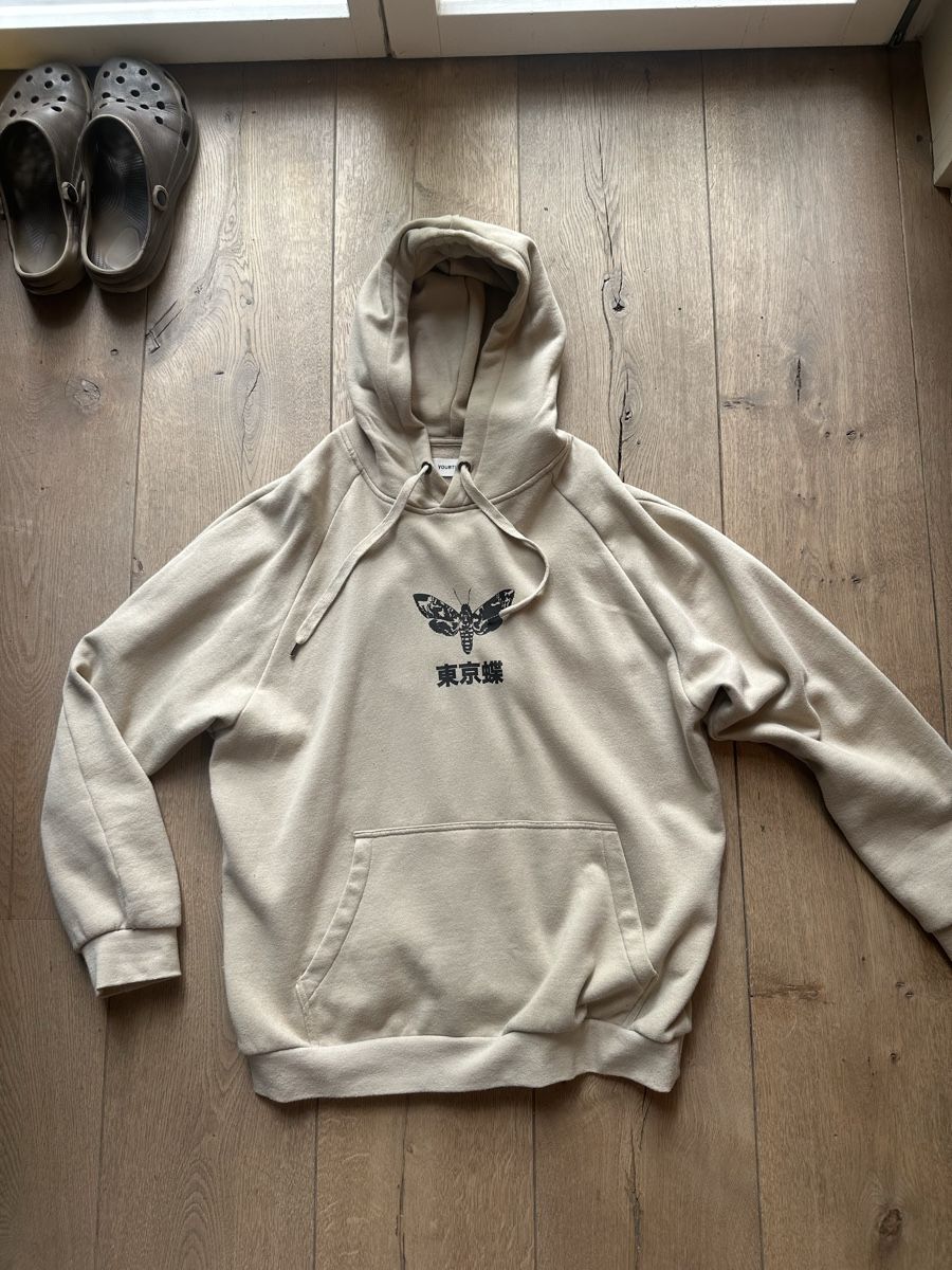 Pullover & Sweatshirts: Yourturn Hoodie Beige Grösse M – Gebraucht aus Stadel(Winterthur) von Sikuvan