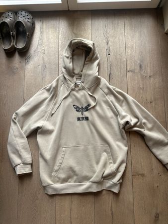 Yourturn Hoodie Beige Grösse M