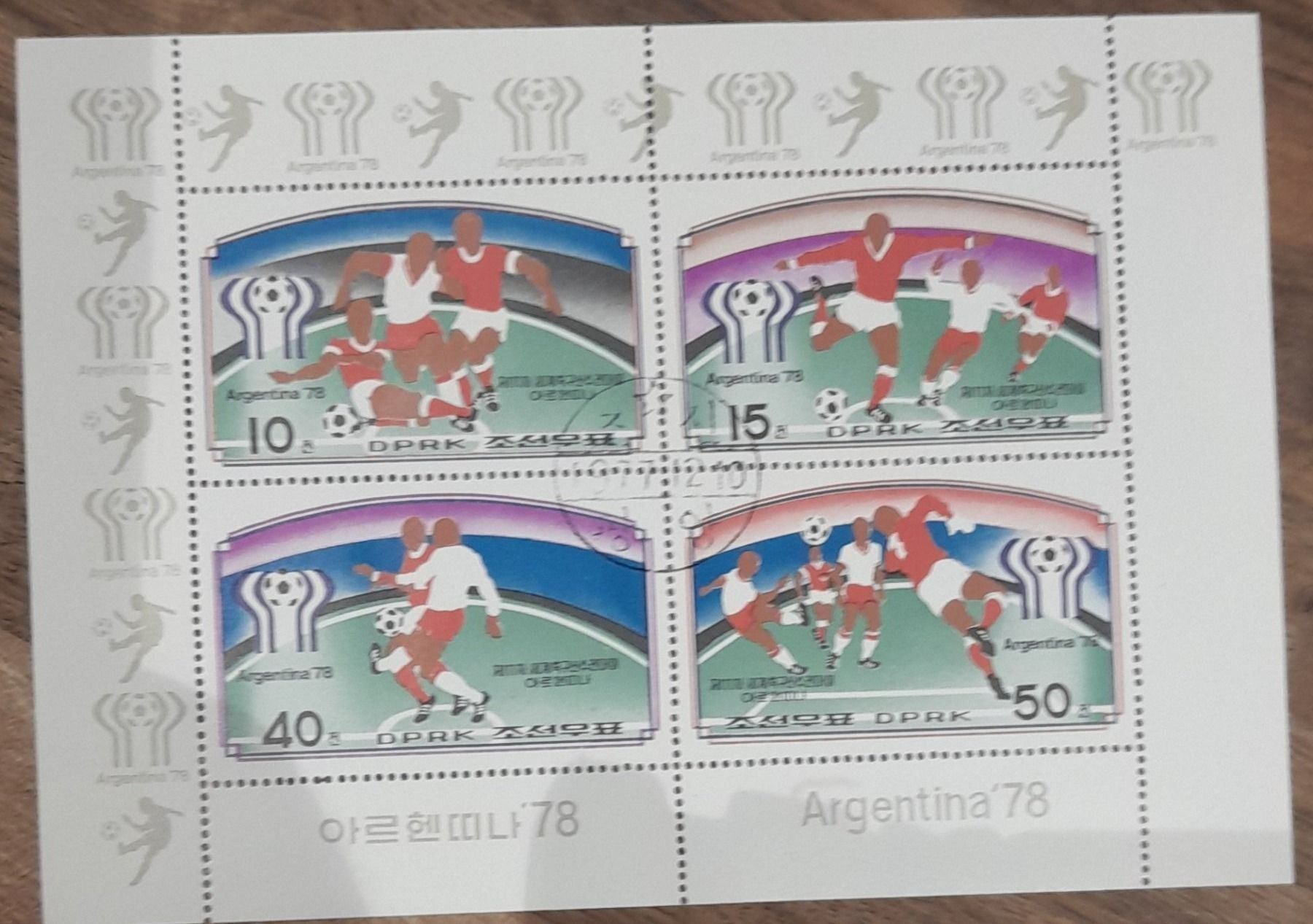 Alle Briefmarken: Korea Sonderblock – Gebraucht aus Balgach von SIMEON27