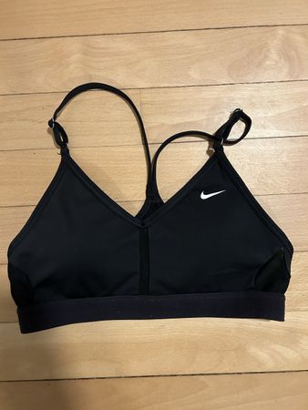 Nike Sport BH