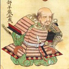 Profile image of Hattori.Hanzo.82