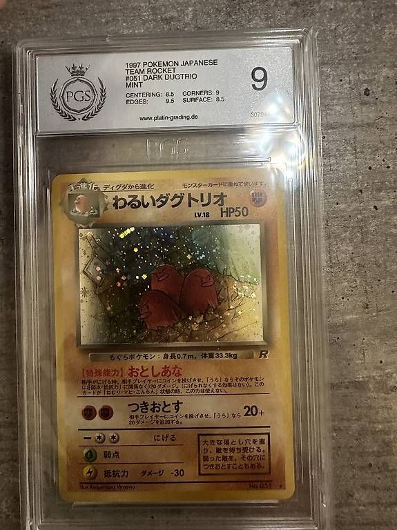 Pokémon Sammelbilder & Trading cards: Pokemon Dark Digdri – Gebraucht aus Winterthur von ber_ylr8