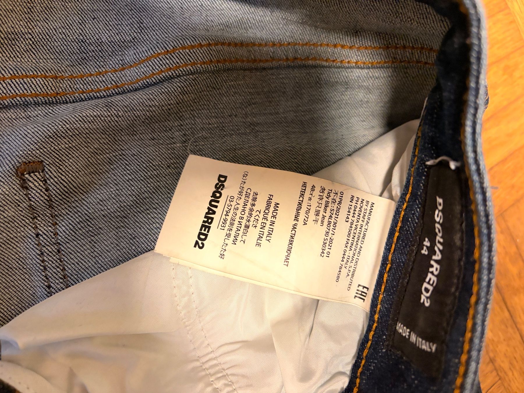 Dsquared2 Jeans: Jeans Dsquared2 – Neuf (Voir description) à Köniz par kha_tbc7 3