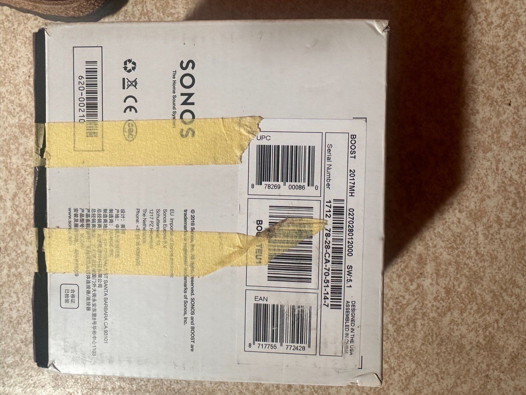 Sonos Haut-parleurs: Sonos Boost NEU OVP 2017MH – Neuf (Voir description) à Rietheim par Honeyxxx 1