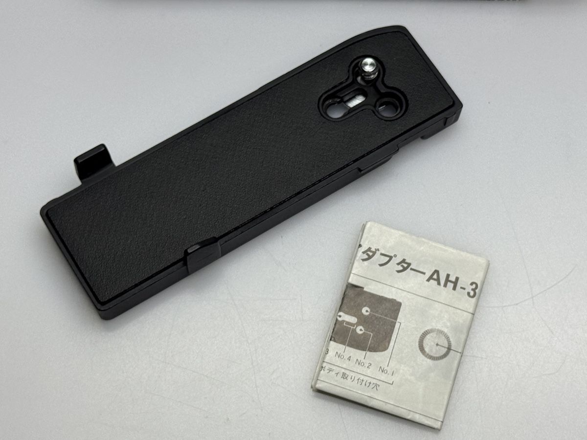 Nikon Fotocamera: Nikon AH-3 Stativadapter - Neu mit Originalverpackung – Nuovo e nell'imballaggio originale da Hägendorf venduto da Buck67 2
