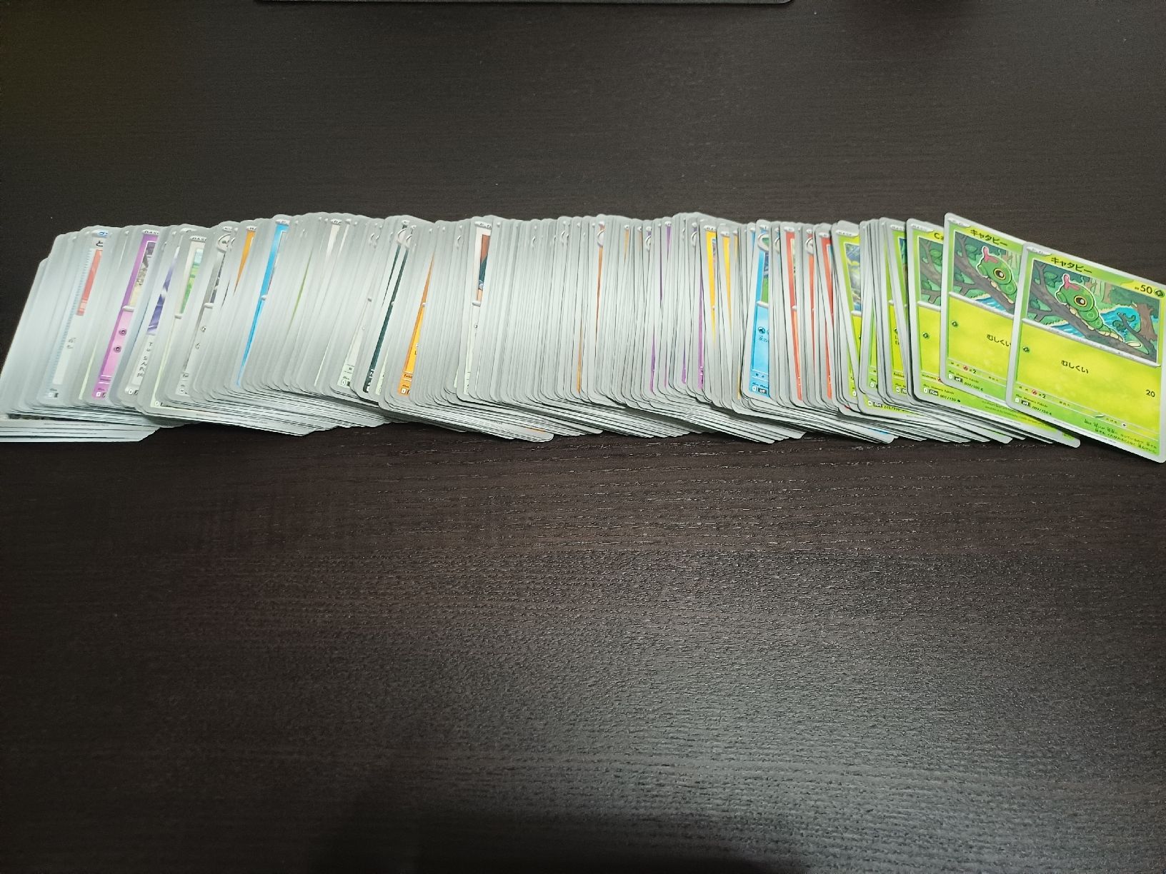 Pokémon Sammelbilder & Trading cards: Carte Pokémon Aventure ensemble – Gebraucht aus Bernex von Adrieneagle 1