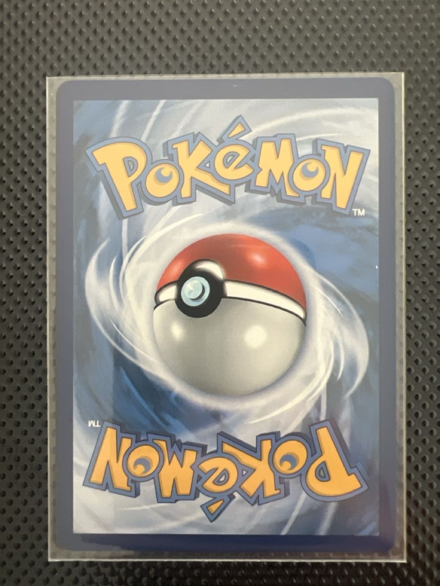 Pokémon Carte collezionabili: Mega-Bisaflor EX Pokmon Karte 155/132 – Nuovo (secondo la descrizione) da Goldach venduto da zek_j7p8 1