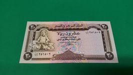 Original 20 Rial Jemen Banknote, Top , Selten!