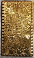 GLÜCKSBRINGER-GOLDKARTEN