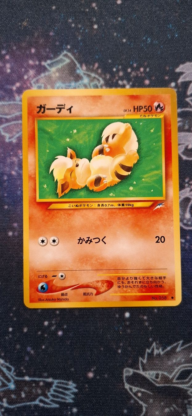 Pokémon Carte collezionabili: Growlithe 058 - Darkness , And To Light JP – Usato da Petit-Lancy venduto da Kara_TCG 1