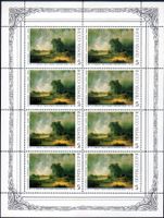 1986 TRETJAKOW-GALERIE CCCP RUSSLAND SOWJETUNION - SO106