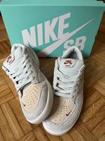Nike Force 58