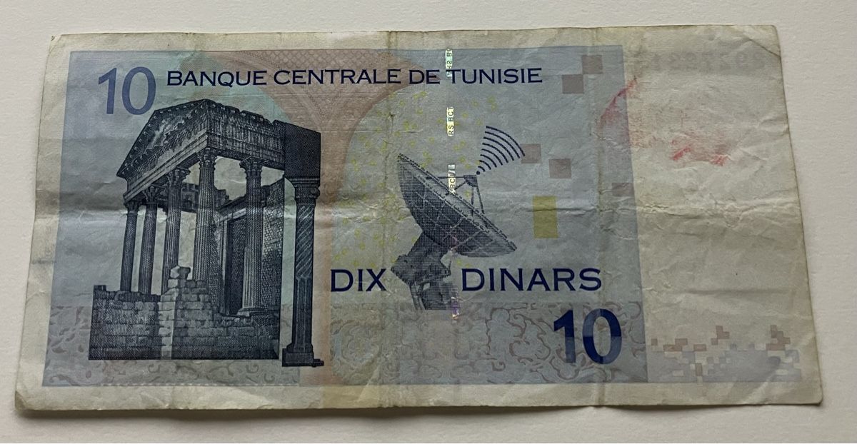 Banconote: Tunesien 10 Dinars 2005 – Usato da Algetshausen venduto da Carrhard 1