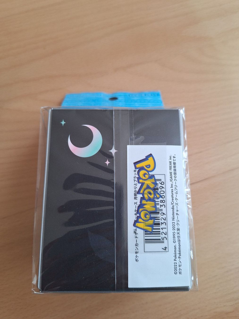 Pokémon Sammelbilder & Trading cards: Deck Box & Premium Gloss Sleeves "Moonlight & Umbreon" – Neu und originalverpackt aus Spreitenbach von misi.m 2