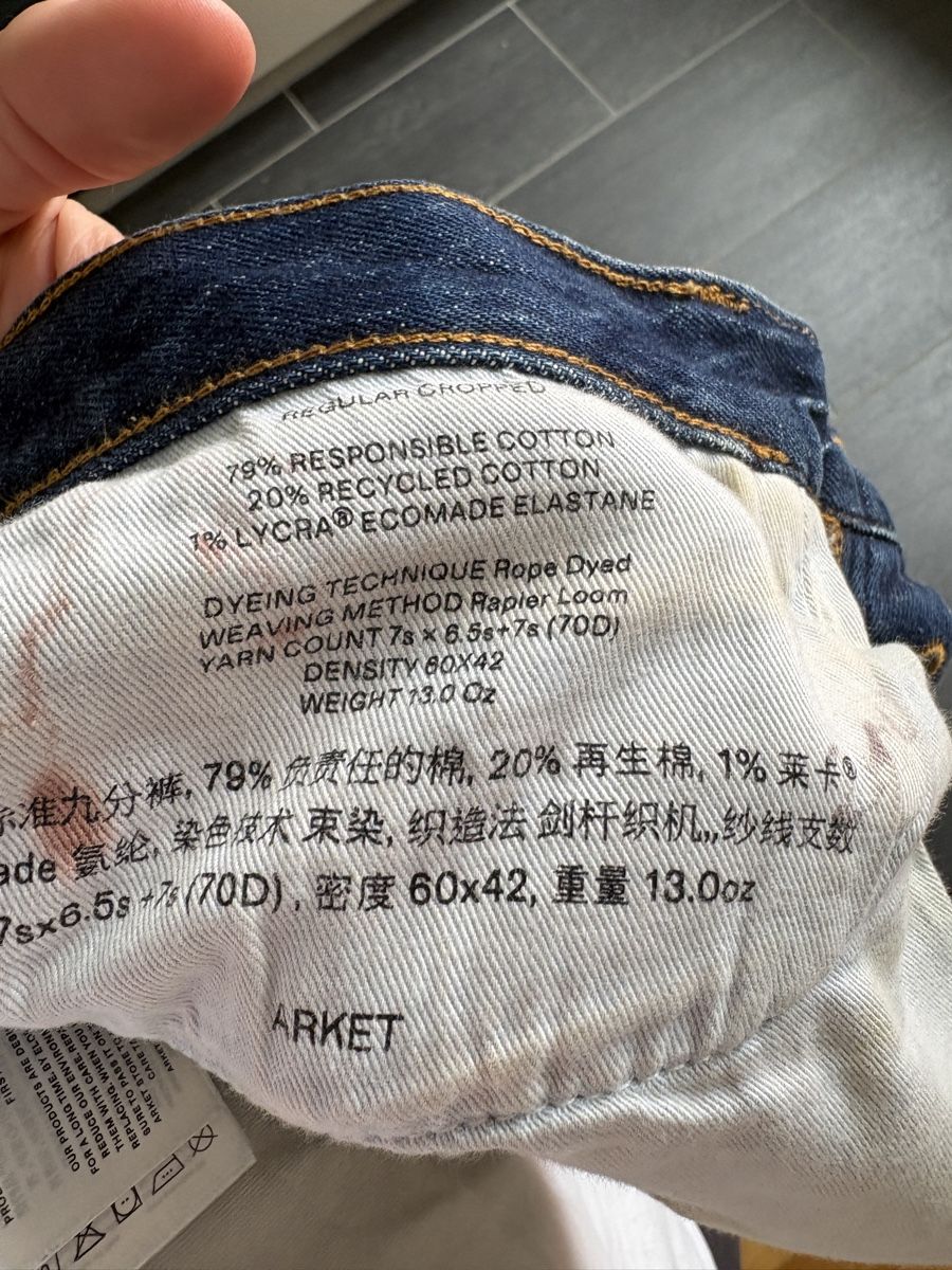 Arket Jeans: Arket Jeans, Like New  – Neu (gemäss Beschreibung) aus Zürich von eda_b878 3