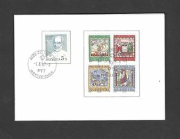 FDC Pro Patria Satz 1967