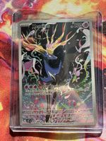 Xerneas 091/086 Pokemon Chaos Rising
