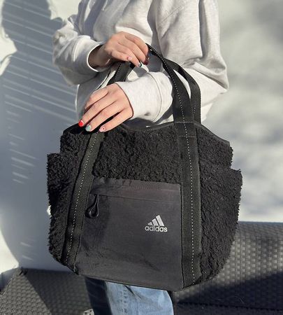 Adidas Fleece Utility Tasche