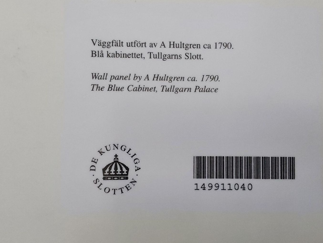 Piatti di portata: Serviertablett Schweden – Nuovo (secondo la descrizione) da Köniz venduto da scopello12 2